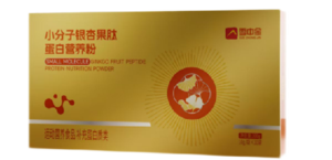 小分子银杏果肽